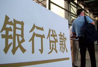 漳平哪个银行无抵押贷款容易通过，在那家银行无抵押能借钱！